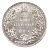 Image 2 : 25-cent 1931 Prestige Certified MS60