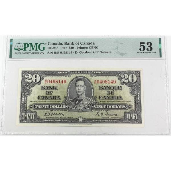 BC-25b 1937 $20 PMG AU53 Gordon-Towers SN: H/E0498149