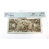 Image 2 : BC-27a 1937 $100 PMG VF35 Osborne-Towers Printer CBNC SN: A/J0063631