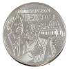 1oz Silver Shield 2016 Obama - American Nero .999 Fine Silver Round w/ COA (Tax Exempt)