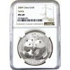 Image 1 : China Silver 2009 10 Yuan Panda 1oz .9999 Fine Silver Coin NGC MS69 (Tax Exempt)