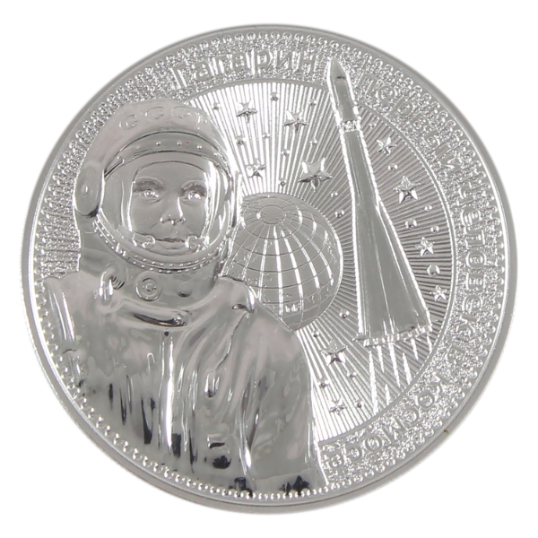 1oz Germania Mint 2021  Interkosmos Gagarin .9999 Fine Silver Round (Tax Exempt) — image 13