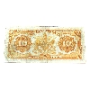 Image 4 : 630-12-08 1913 $10 Royal Bank Legacy VF25 Neill-Holt Engraved Sign. At L SN: 3309165