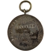 Image 2 : Denmark 1880 Merchant Token