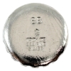 Image 2 : 2oz Beaver Bullion Biohazard Fine Silver Round (Tax Exempt)