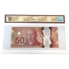 Image 2 : BC-72b-N5-iii 2012 $50 Low Serial # GHN0000084 BCS AU50 Original Wilkins-Poloz