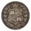 Image 1 : Great Britain 1895 Bradford Grammar School 220 Yard Handicap 1st Place Medal 1oz .925 Fine Silver 