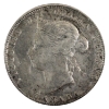 Image 2 : 25-cent 1882H Very Fine