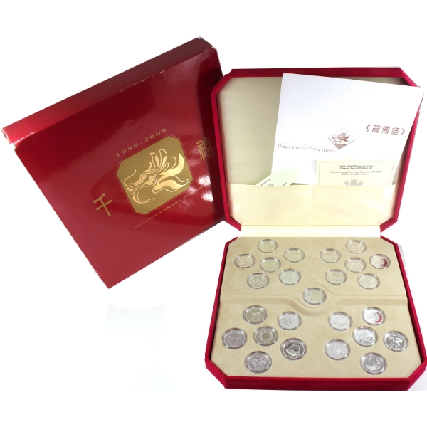 1999-2000 25-cent Millennium Coins Chinese Special Edition 25-piece Set