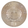 Image 2 : Samoa 1972 Discovery of Samoa 1 Tala 27.7g-Cupronickel, 38.8mm
