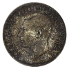 Image 2 : 25-cent 1951 High Relief ICCS MS65