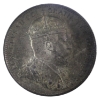 Image 3 : 25-cent 1910 ICCS MS64