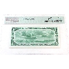 Image 2 : BC-29aA 1954 $1 Devil's Face *A/A Replacement PMG GEM UNC65 EPQ Coyne-Towers