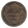 Image 2 : 5-cent 1884 Far 4 ICCS VF30