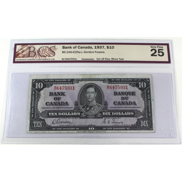 ERROR BC-24b-E25a-i 1937 $10 Cut Off Size Error BCS VF25 Gordon-Towers SN: W/D6475931