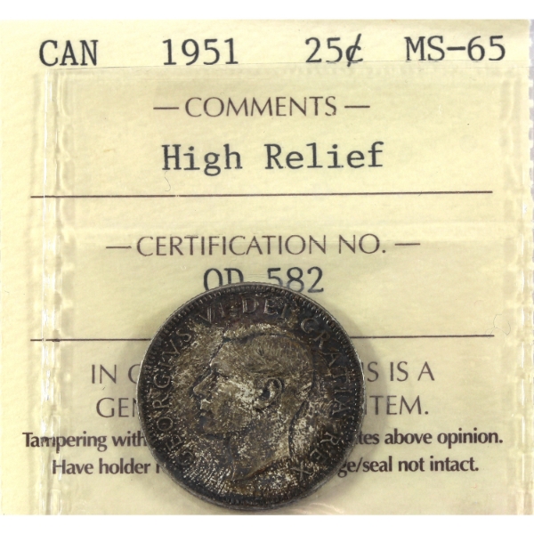 25-cent 1951 High Relief ICCS MS65