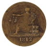 Image 1 : CH-LC-48-1 1812 Tiffin Token, Brass, AU-UNC