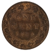 Image 2 : 1-cent 1884 PCGS MS64 RD & BN 