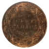 Image 2 : 1-cent 1917 PCGS MS65 RD & BN