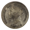 Image 2 : 5-cent 1858 Small Date EF (Scratched)