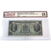 Image 1 : 630-18-02a 1935 Royal Bank $5 BCS F15 Dobson-Wilson Large Signatures, Check Letter A SN: 2073095