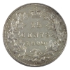 Image 2 : 25-cent 1880H Narrow 0 ICCS EF45