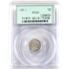 Image 1 : 5-cent 1911 PCGS MS66