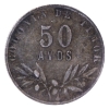 Image 3 : Timor Silver 1945 50 Avos ICCS MS64. First Year with Smallest Mintage of Three-Year Issue 