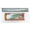Image 2 : Bahamas 1965 Pick#19a Banknote $3 PMG GEM UNC65 EPQ 2 Signatures Printer TDLR SN: A332982