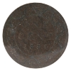 Image 2 : 1-cent 1891 SL SD; Obverse 3 ICCS VF30
