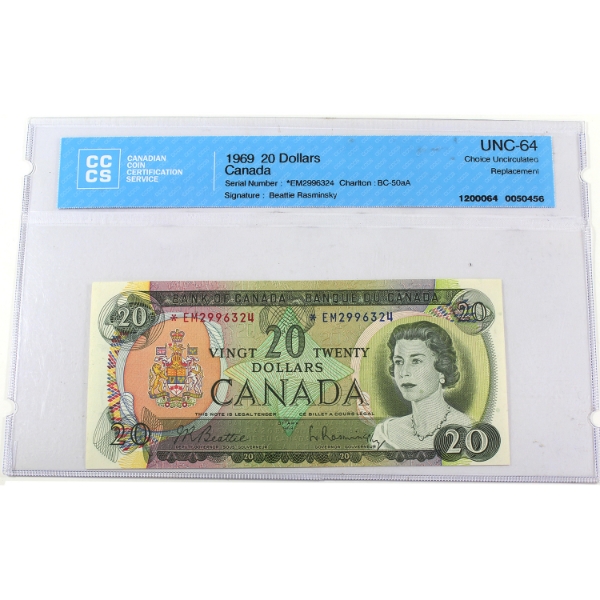 BC-50aA 1969 $20 *EM Replacement CCCS CUNC64 Beattie-Rasminsky SN: *EM2996324