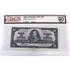 Image 1 : BC-24c 1937 $10 BCS AU50 Original Coyne-Towers SN:E/T1325012