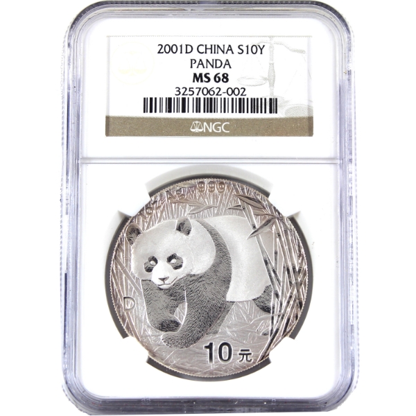 China Silver 2001D 10 Yuan Panda NGC MS68 1oz .999 Fine Silver Coin (Tax Exempt)