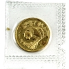 Image 1 : 1/4oz China 1997 25 Yuan .999 Fine Gold Panda (Tax Exempt)