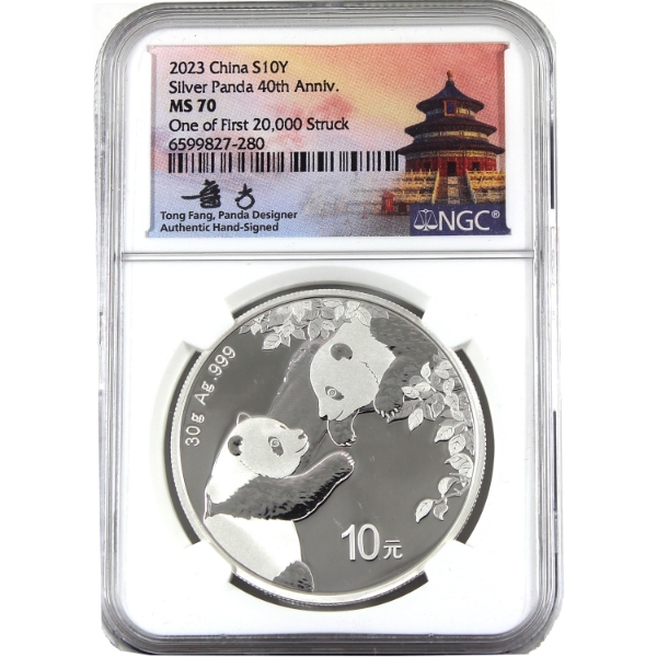 China Silver 2023 10 Yuan Panda 40th Anniversary 30g .999 Fine Silver Coin NGC MS70 (Tax Exempt)