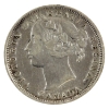 Image 2 : 20-cent 1858 Coinage VF20