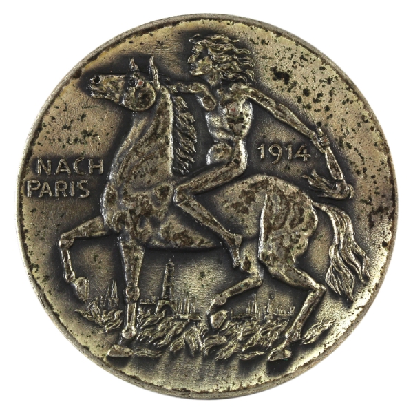 Replica Great Britain 1917 "The Prussian is Cruel by Birth" Medal Silver Plated Cupronickel, 35mm