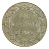 Image 2 : Newfoundland 20-cent ICCS EF40