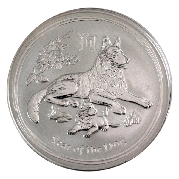 5oz Australia 2018 $8 Year of the Dog .9999 Fine Silver Round (Tax Exempt)