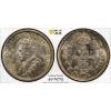 Image 2 : 5-cent 1913 PCGS MS66
