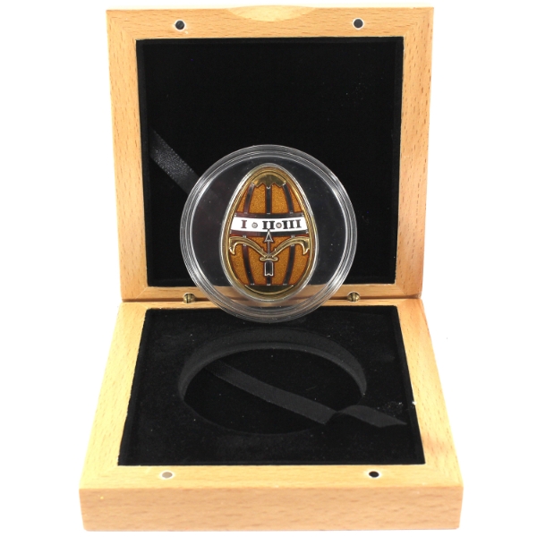 Cook Islands Silver 2013 $5 Imperial Egg: Goldstone Cloisonne .999 Fine Silver Coin (Tax Exempt)