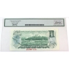 Image 2 : BC-46aS 1973 $1 SPECIMEN Legacy GEM UNC65 PPQ Lawson-Bouey SN: AA0000000 #609