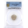 Image 1 : 5-cent 1913 PCGS MS66
