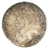 Image 3 : 25-cent 1918 PCGS/ICCS Certified MS64