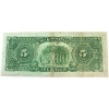 Image 2 : 505-44-02 1895 $5 Bank of Montreal VF Various-Smith SN: 167224. VF 