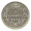 Image 1 : 5-cent 1899 AU-UNC