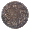 Image 3 : 25-cent 1903 ICCS MS63