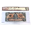 BC-26c 1937 $50 Changeover BCS AU50 Original Coyne-Towers SN: B/H5081136