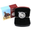 Image 1 : Australia Silver 2014 $1 Year of the Horse Fine Silver Proof Coin (Tax Exempt)
