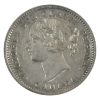 Image 3 : 10-cent 1858 ICCS AU50 
